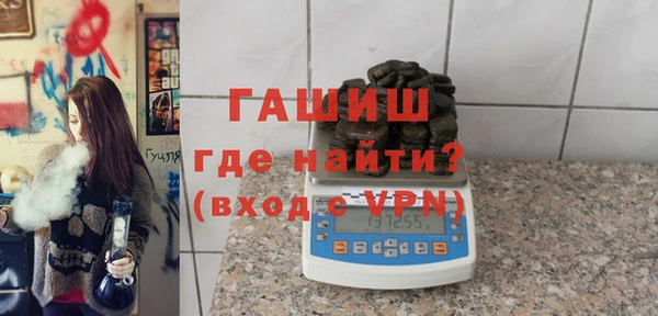 твердый Бугульма